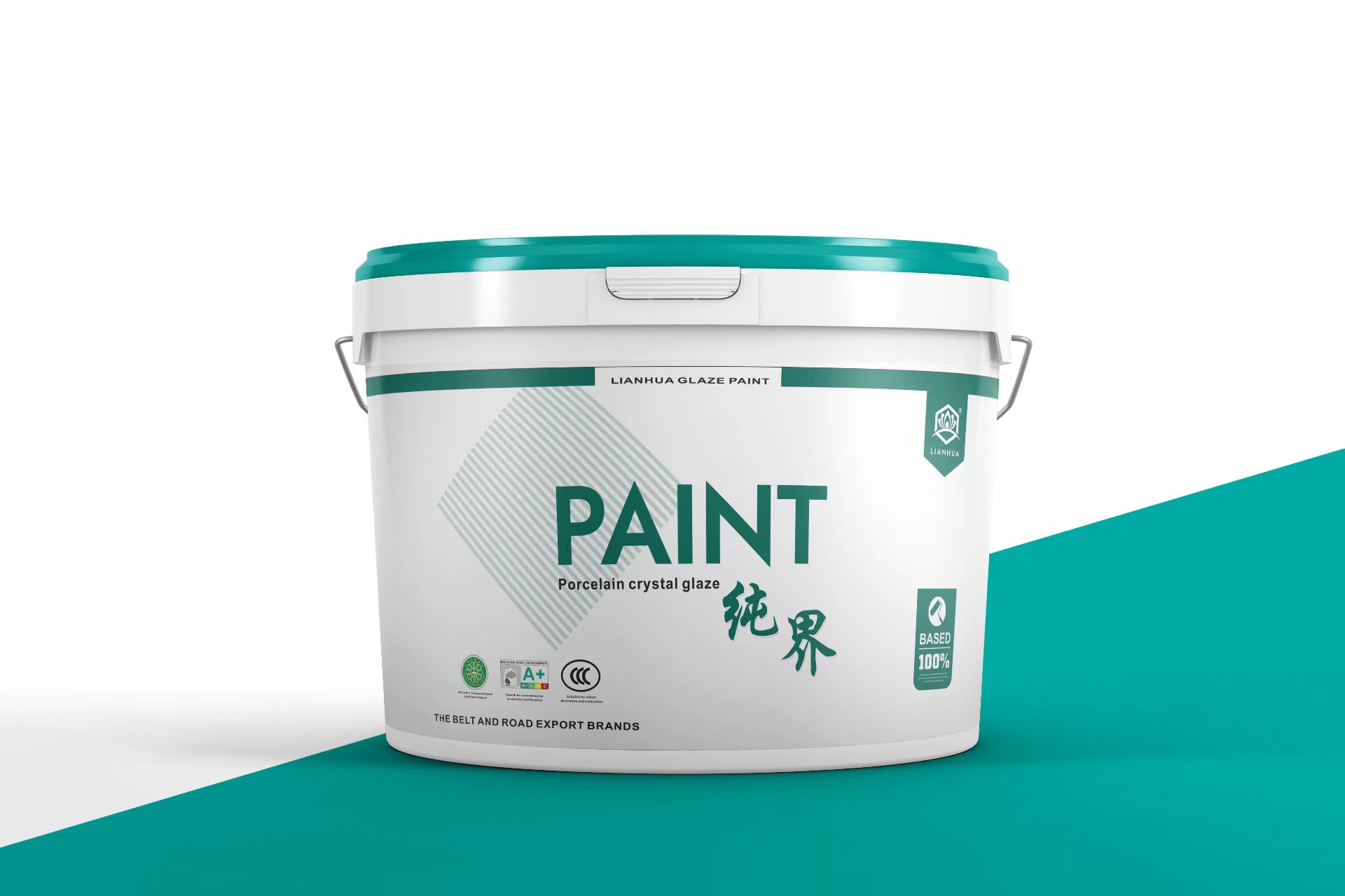 华彩新材料